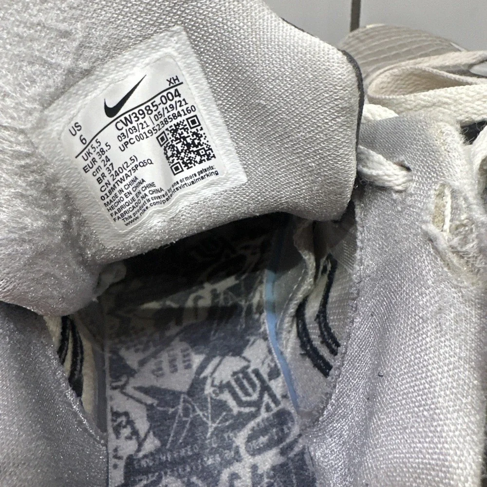 Nike step up